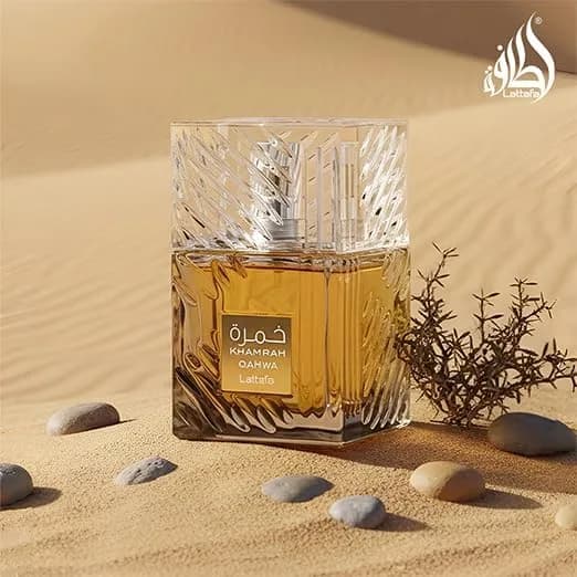 Lattafa Khamrah Qahwa - Scents Avenue NG