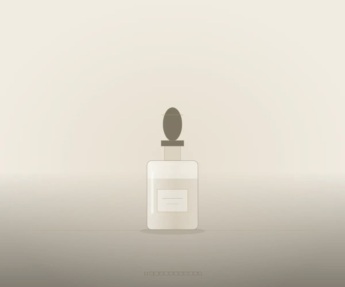 Sample bottle for the Scents Avenue story, image 1 (sample image)