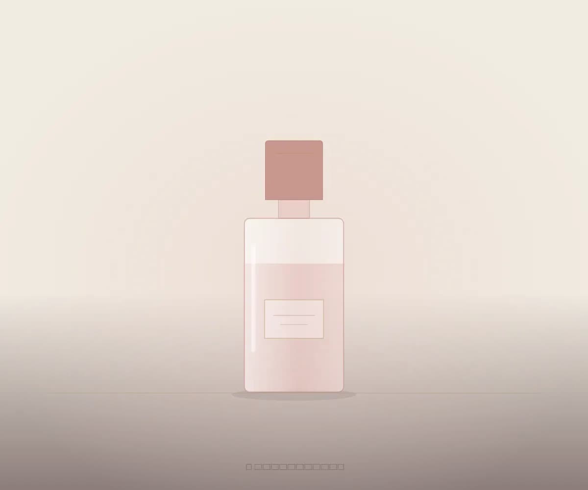 Sample bottle for the Scents Avenue story, image 3 (sample image)