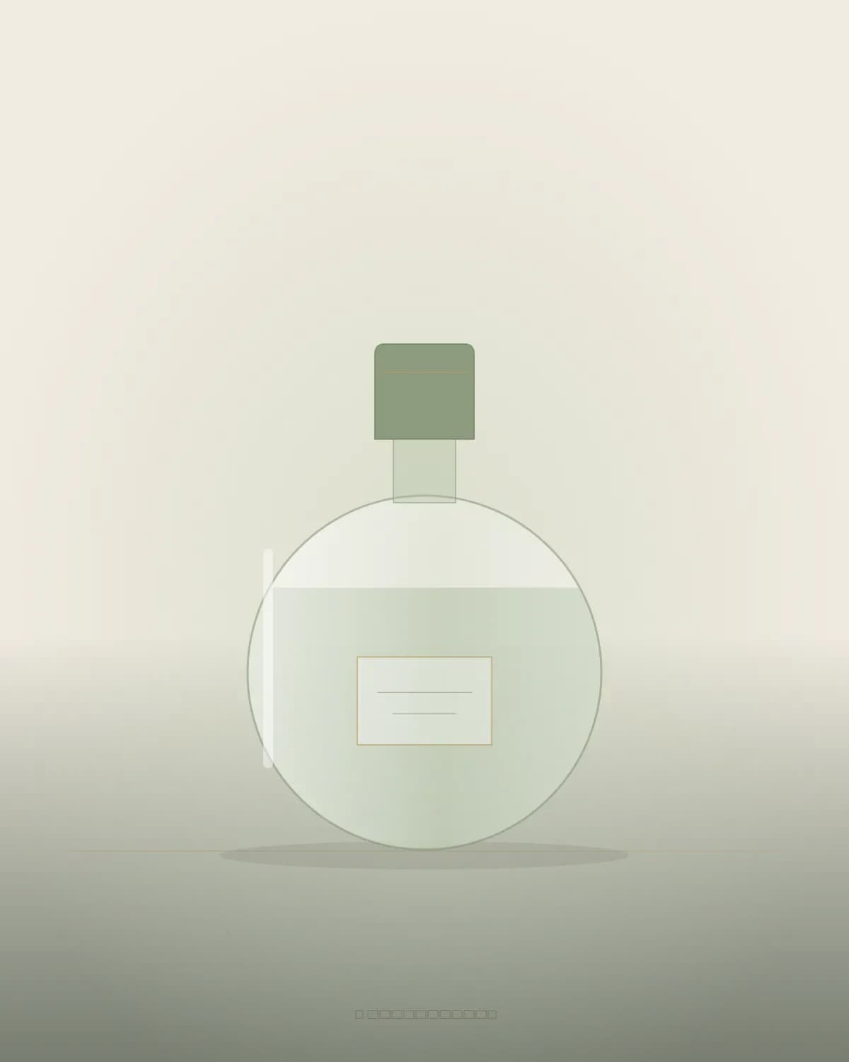 Maison Verdelle Citron Lumiere bottle (sample image)